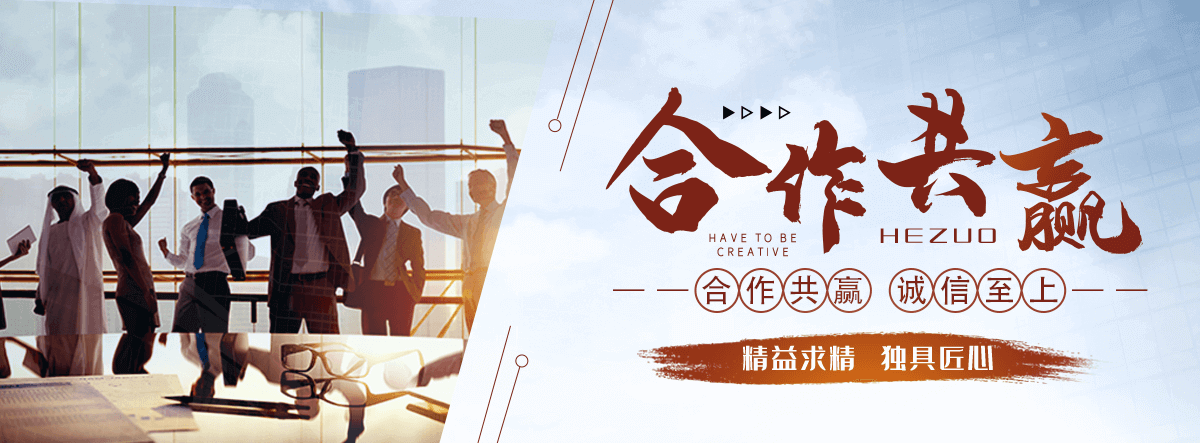 濮阳化学工业合成材料老化质量监督检验中心